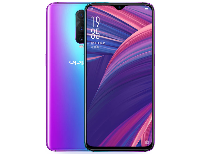 OPPO R17 Pro