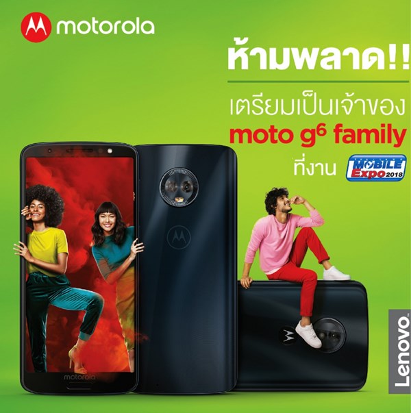 Thailand Mobile Expo 2018 Hi-End