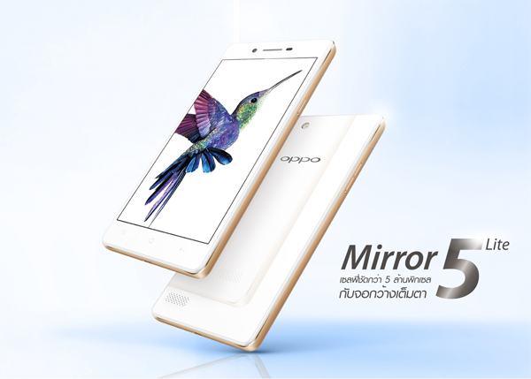 OPPO Mirror 5 Lite