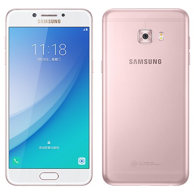 Galaxy C5 Pro