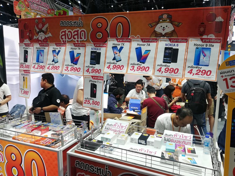 Thailand Mobile Expo 2019