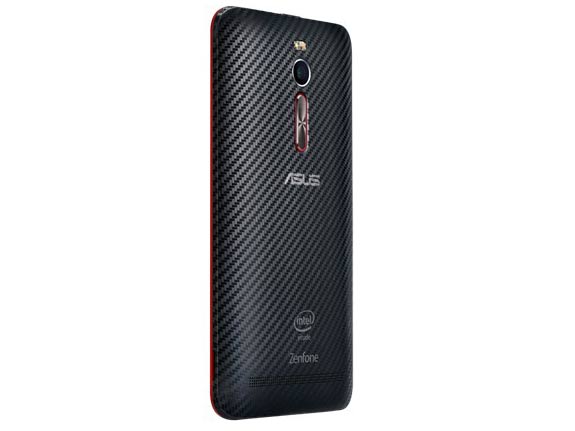 Zenfone 2 Deluxe Special Edition