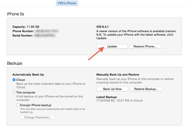 วิธีอัพเดท iOS 9 เวอร์ชั่นตัวเต็ม