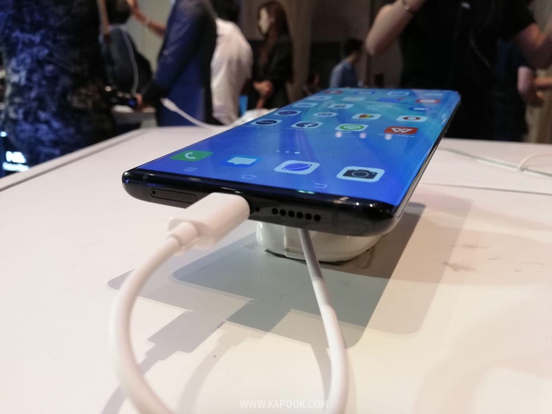 Vivo NEX 3