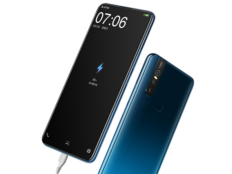 Vivo S1