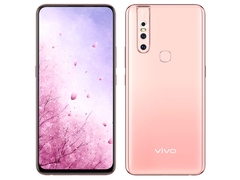 Vivo S1