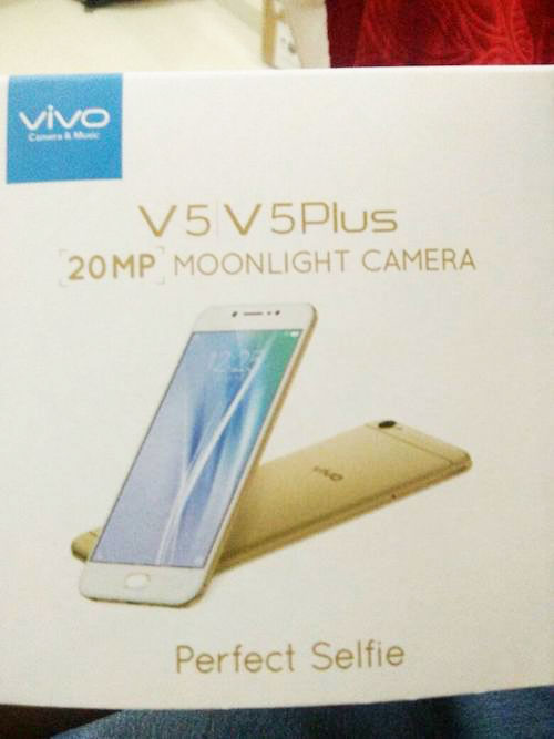  vivo V5/V5 Plus 