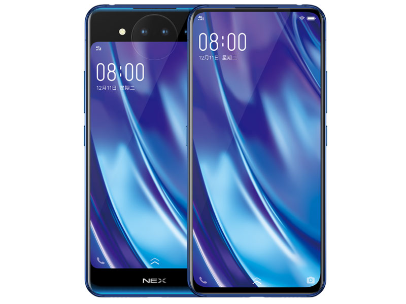 Vivo NEX Dual Display Edition