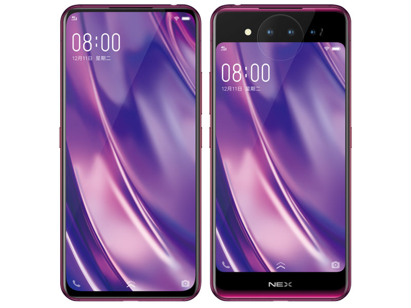 Vivo NEX Dual Display Edition