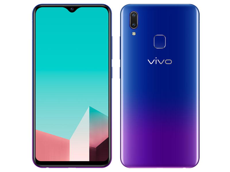 Vivo U1