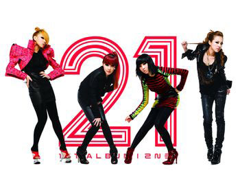 2NE1