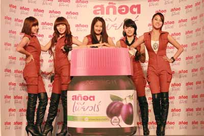 4 Minute