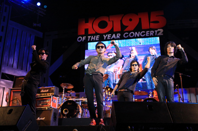 HOT OF THE YEAR CONCERT #2