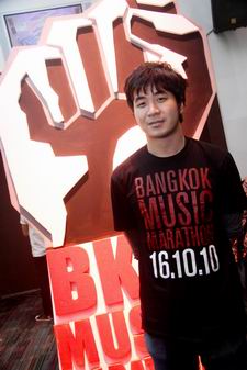 Bangkok Music Marathon