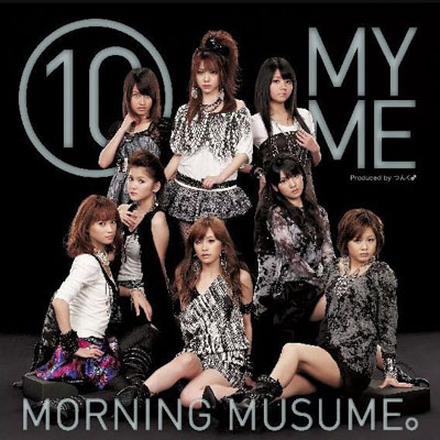 Morning Musume