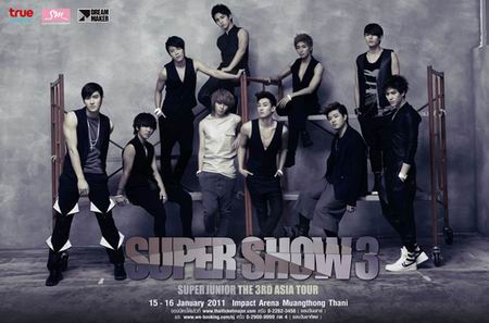 Super Junior the 3 rd Asia Tour Super Show 3