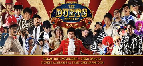 The Duets Concert Circus