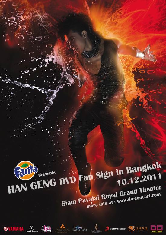 Han Geng DVD Fan Sign In Bangkok