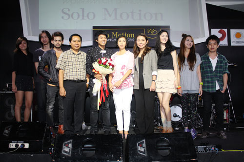 แดน แถลงข่าวเปิดอัลบั้ม Solo Motion