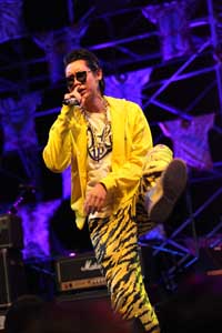 คอนเสิร์ต ซัมเมอร์ ฮิปปี้