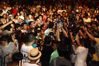 คอนเสิร์ต ซัมเมอร์ ฮิปปี้