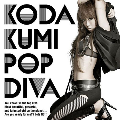 Koda Kumi Single Pop Diva