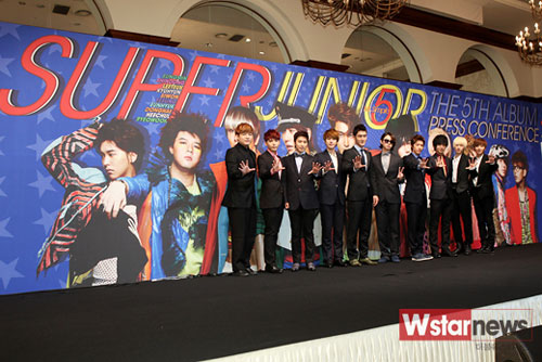 Super Junior