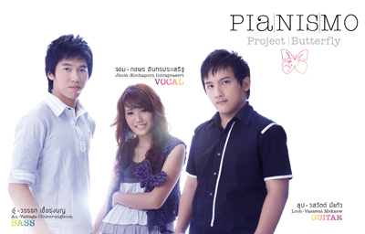 Pianismo (เปียนิสโม่)