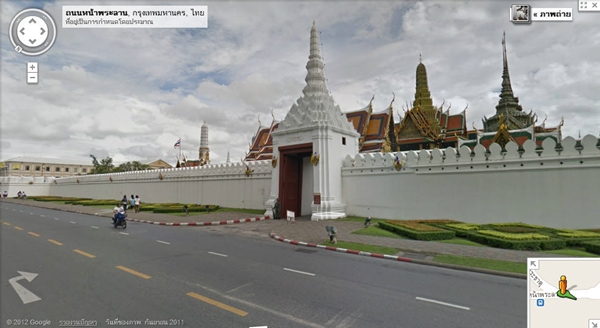 ภาพจาก Google Street View Thailand บริเวณหน้าวัดพระแก้ว