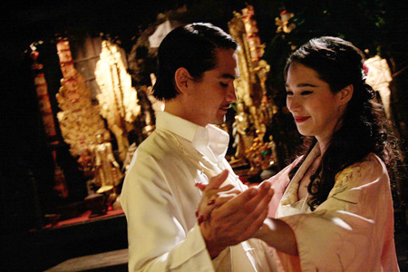 ชั่วฟ้าดินสลาย