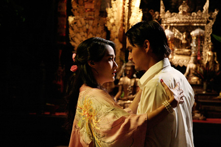 ชั่วฟ้าดินสลาย