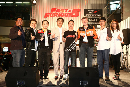 Fast & Furious 5
