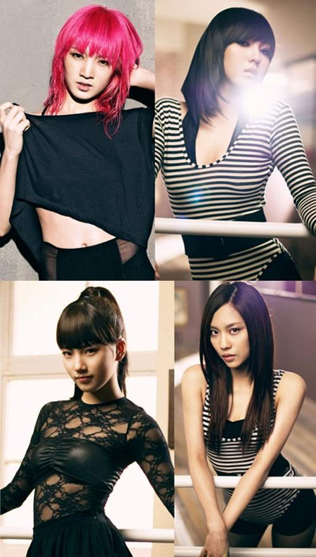 Miss A