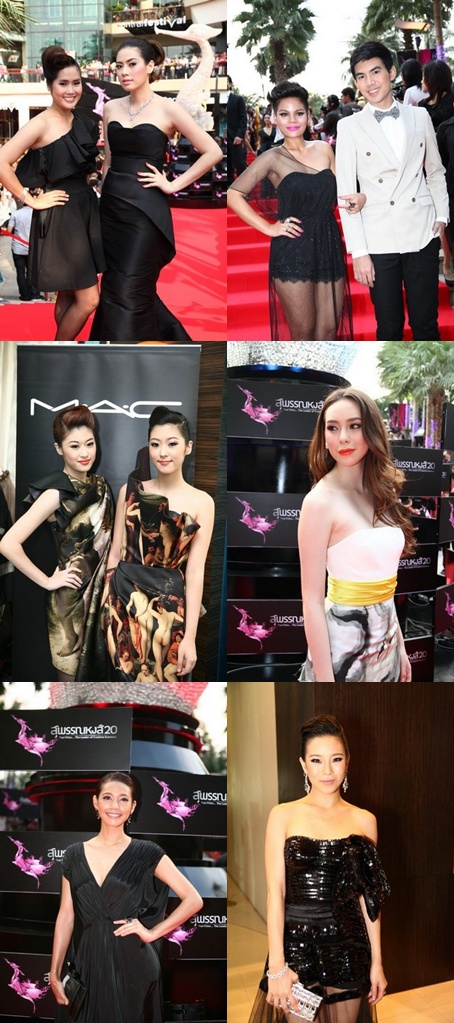 งานสุพรรณหงส์ ครั้งที่ 20