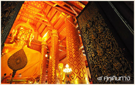 วัดพนัญเชิงวรวิหาร