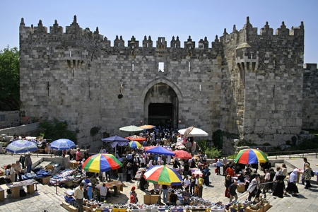 เยรูซาเลม Jerusalem