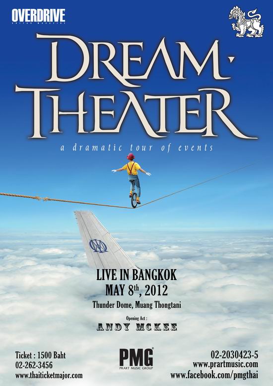 Dream Theater..a Dramatic Tour of Events Live in Bangkok