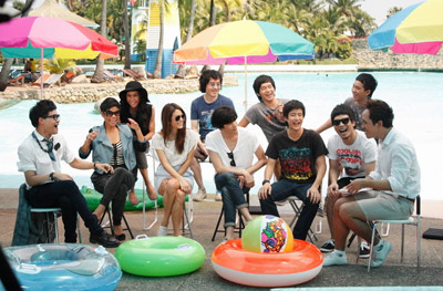 เนื้อคู่อยากรู้ว่าใคร
