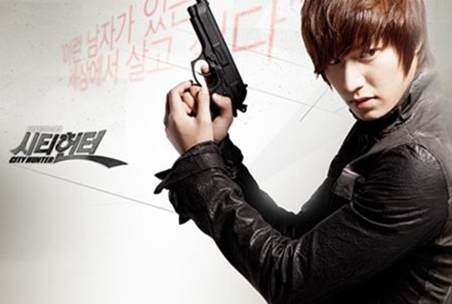 City Hunter ซิตี้ฮันเตอร์