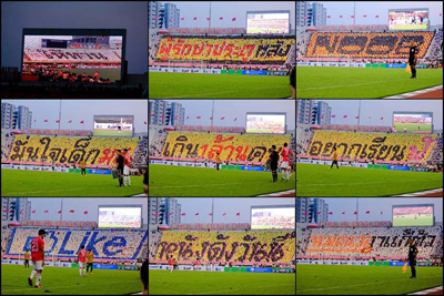 ฟุตบอลประเพณีจุฬา-ธรรมศาสตร์ 67