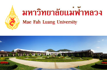 มหาวิทยาลัยแม่ฟ้าหลวง