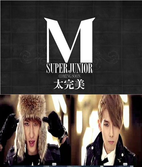 Super Junior-M