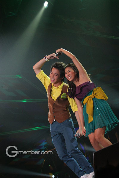 The Star 8