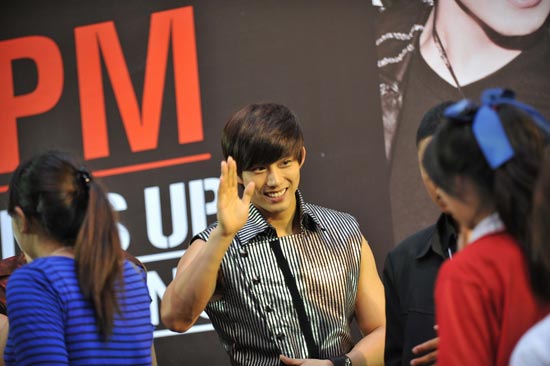 2PM HANDS UP PARTY IN BANGKOK