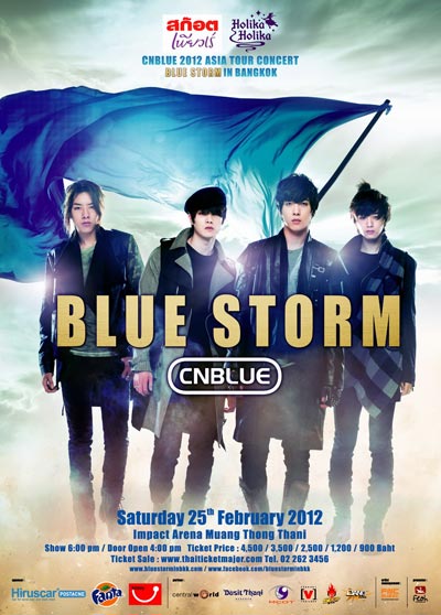 CNBLUE 2012 Asia Tour Concert Bluestorm In Bangkok