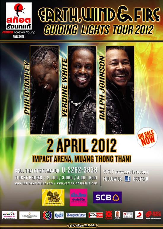 Earth, Wind & Fire Guiding Lights Tour 2012