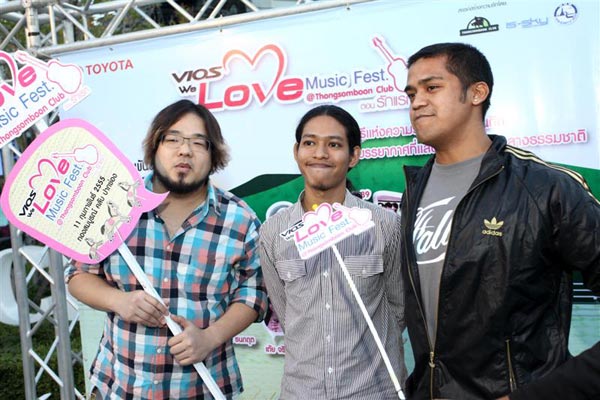 Vios We Love Music Fest. @ Thongsomboon Club ตอนรักแรก