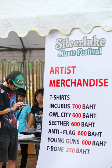 Silverlake Music Festival 2012