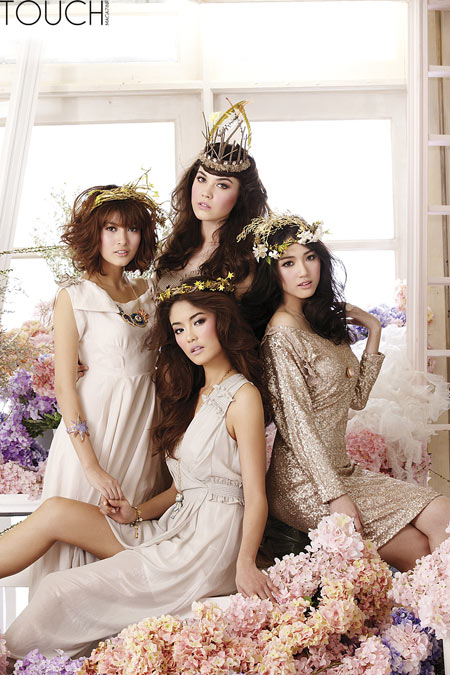 มาร์กี้ - แมท - ดาต้า - โยเกิร์ต in magazine 14