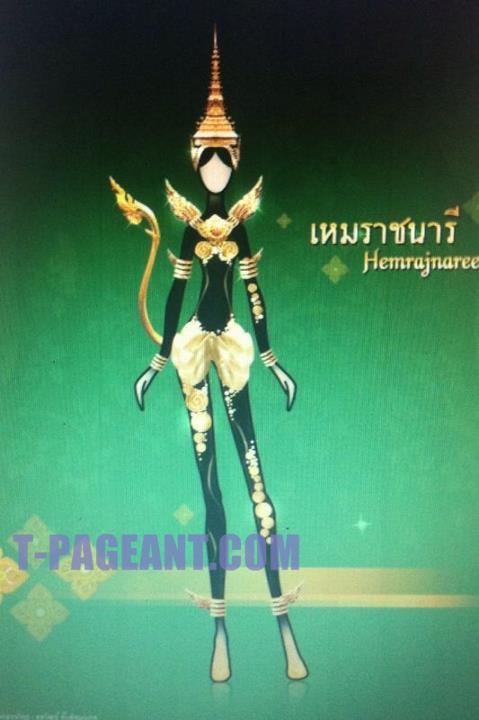 ชุดประจำชาติ 2011